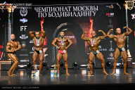 Чемпионат Москвы по бодибилдингу - 2025