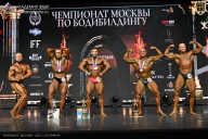 Чемпионат Москвы по бодибилдингу - 2025