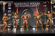 Чемпионат Москвы по бодибилдингу - 2025