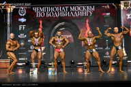 Чемпионат Москвы по бодибилдингу - 2025