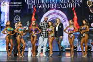 Чемпионат Москвы по бодибилдингу - 2025