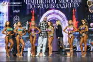Чемпионат Москвы по бодибилдингу - 2025