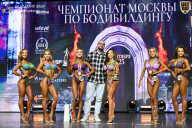 Чемпионат Москвы по бодибилдингу - 2025