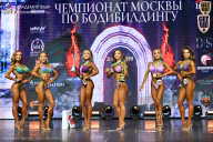 Чемпионат Москвы по бодибилдингу - 2025