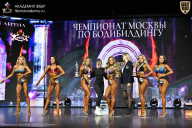 Чемпионат Москвы по бодибилдингу - 2025