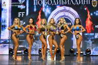 Чемпионат Москвы по бодибилдингу - 2025