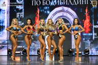 Чемпионат Москвы по бодибилдингу - 2025