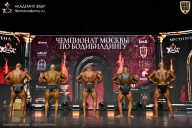 Чемпионат Москвы по бодибилдингу - 2025