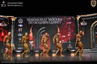 Чемпионат Москвы по бодибилдингу - 2025