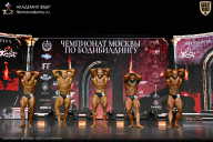 Чемпионат Москвы по бодибилдингу - 2025