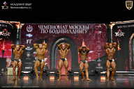 Чемпионат Москвы по бодибилдингу - 2025