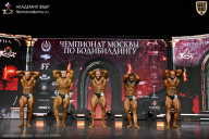 Чемпионат Москвы по бодибилдингу - 2025