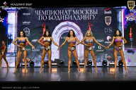 Чемпионат Москвы по бодибилдингу - 2025