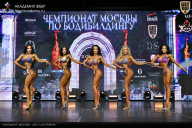 Чемпионат Москвы по бодибилдингу - 2025