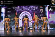 Чемпионат Москвы по бодибилдингу - 2025