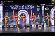 Чемпионат Москвы по бодибилдингу - 2025