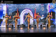 Чемпионат Москвы по бодибилдингу - 2025