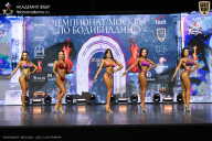 Чемпионат Москвы по бодибилдингу - 2025