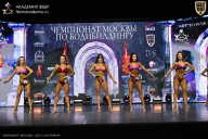 Чемпионат Москвы по бодибилдингу - 2025