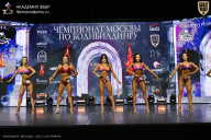 Чемпионат Москвы по бодибилдингу - 2025