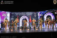 Чемпионат Москвы по бодибилдингу - 2025