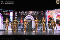 Чемпионат Москвы по бодибилдингу - 2025