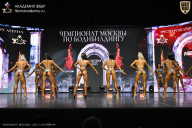 Чемпионат Москвы по бодибилдингу - 2025