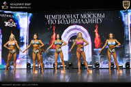 Чемпионат Москвы по бодибилдингу - 2025