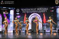 Чемпионат Москвы по бодибилдингу - 2025