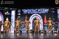 Чемпионат Москвы по бодибилдингу - 2025