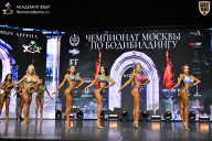 Чемпионат Москвы по бодибилдингу - 2025