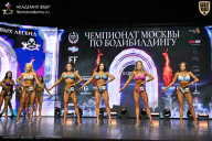 Чемпионат Москвы по бодибилдингу - 2025