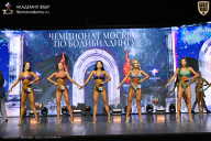 Чемпионат Москвы по бодибилдингу - 2025