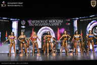 Чемпионат Москвы по бодибилдингу - 2025