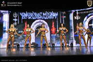 Чемпионат Москвы по бодибилдингу - 2025