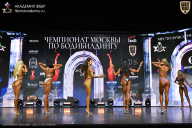Чемпионат Москвы по бодибилдингу - 2025
