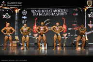 Чемпионат Москвы по бодибилдингу - 2025