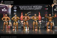 Чемпионат Москвы по бодибилдингу - 2025