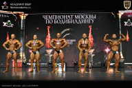 Чемпионат Москвы по бодибилдингу - 2025