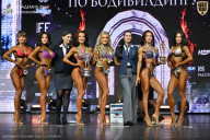 Чемпионат Москвы по бодибилдингу - 2025