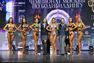 Чемпионат Москвы по бодибилдингу - 2025