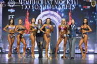 Чемпионат Москвы по бодибилдингу - 2025