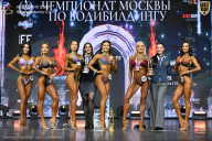 Чемпионат Москвы по бодибилдингу - 2025