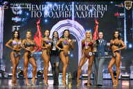 Чемпионат Москвы по бодибилдингу - 2025