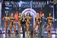 Чемпионат Москвы по бодибилдингу - 2025