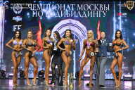 Чемпионат Москвы по бодибилдингу - 2025