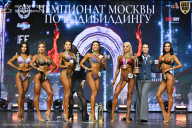 Чемпионат Москвы по бодибилдингу - 2025