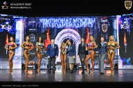 Чемпионат Москвы по бодибилдингу - 2025