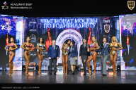 Чемпионат Москвы по бодибилдингу - 2025