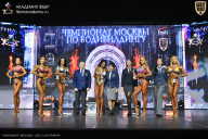 Чемпионат Москвы по бодибилдингу - 2025